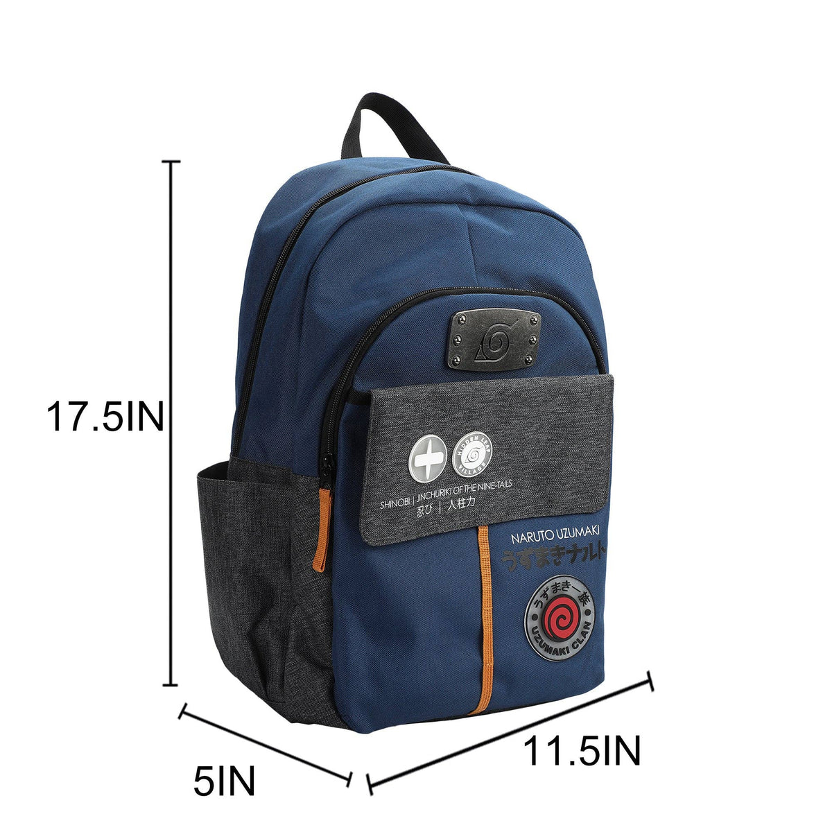 Naruto Shippuden Shinobi Symbols Blue 17.5" Adult Commuter Backpack