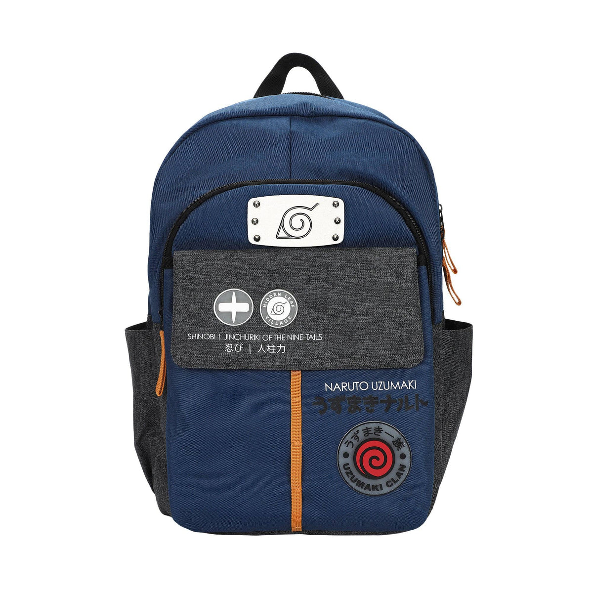 Naruto Shippuden Shinobi Symbols Blue 17.5" Adult Commuter Backpack