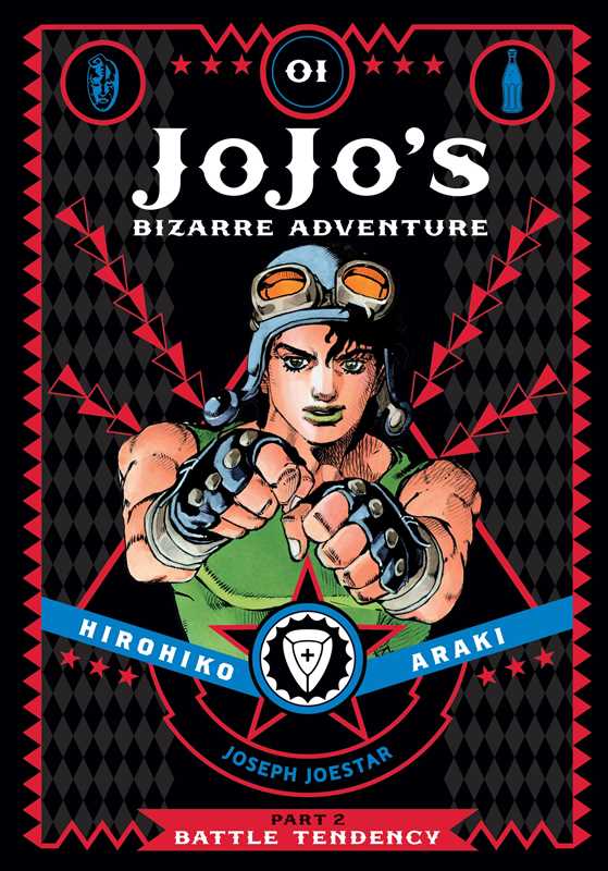 JoJo's Bizarre Adventure: Part 2--Battle Tendency, Vol. 1 by Hirohiko  Araki