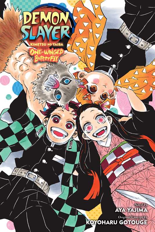 Demon Slayer: Kimetsu no Yaiba—One-Winged Butterfly by